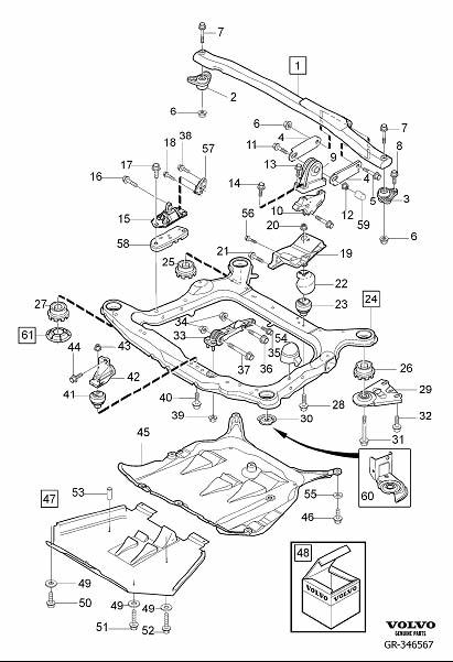 Volvo XC90 Radiator Support Splash Shield. PROTECTING CASING ...